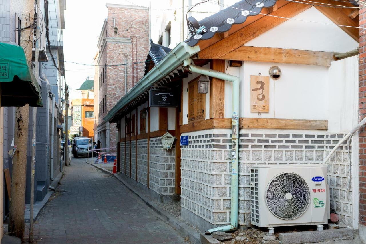 Gung Guesthouse Сеул Экстерьер фото